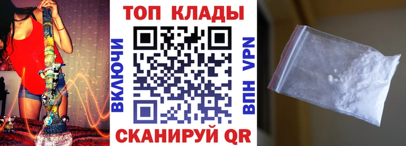 A-PVP Нахабино
