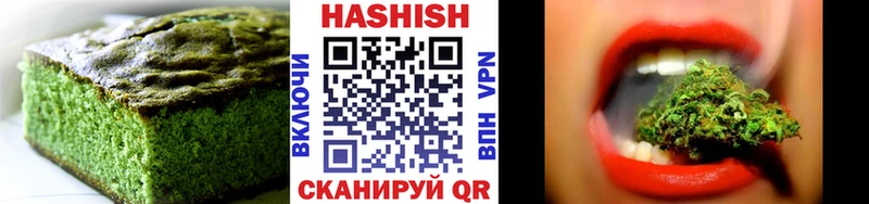 Cannafood марихуана  ОМГ ОМГ ссылка  Нахабино 