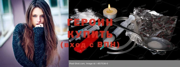 мдпв Вязьма