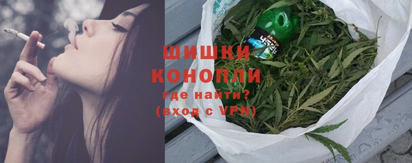spice Вязники