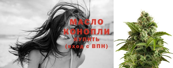 не бодяженный Вяземский