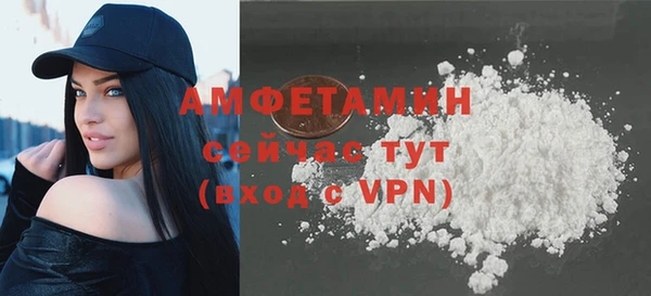 spice Вязники