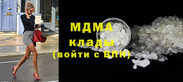spice Вязники
