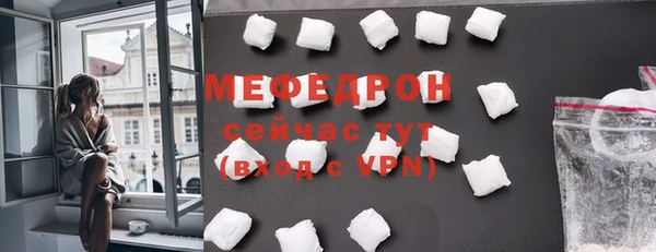 не бодяженный Вяземский