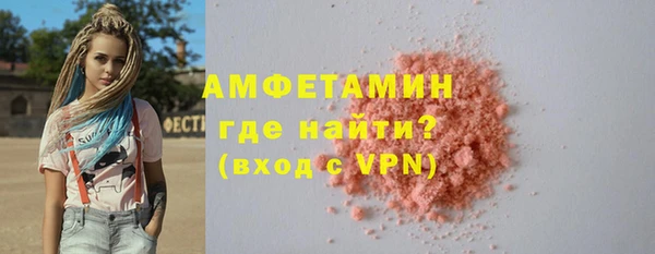 не бодяженный Вяземский