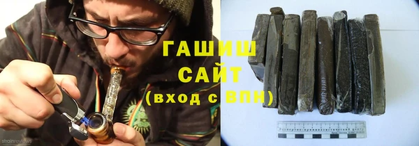 не бодяженный Вяземский