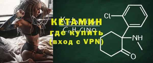 spice Вязники