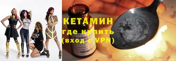 мдпв Вязьма