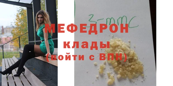 мдпв Вязьма