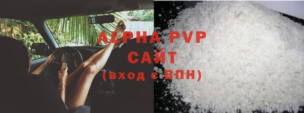мдпв Вязьма