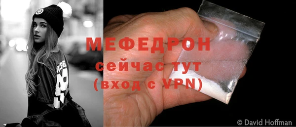 spice Вязники
