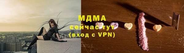 не бодяженный Вяземский
