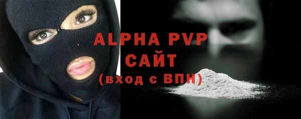spice Вязники