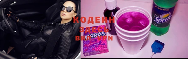 spice Вязники
