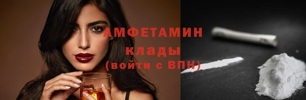 не бодяженный Вяземский