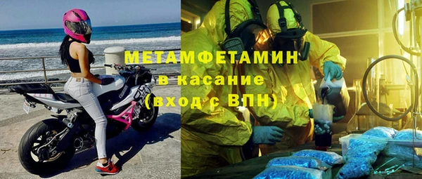 не бодяженный Вяземский