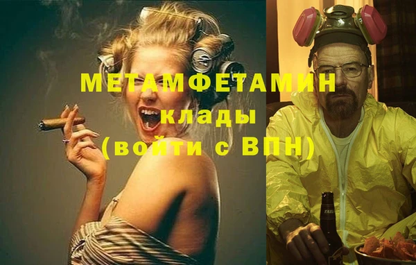 мдпв Вязьма
