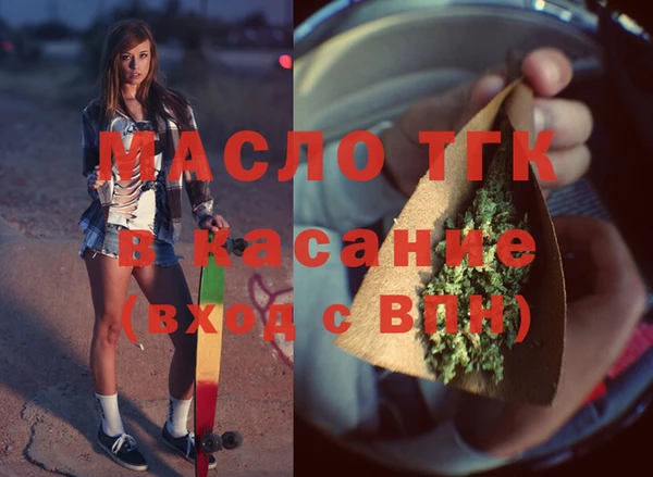 не бодяженный Вяземский