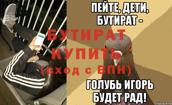 мдпв Вязьма
