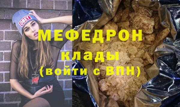 spice Вязники