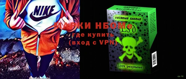 не бодяженный Вяземский
