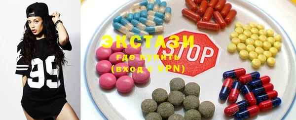 не бодяженный Вяземский