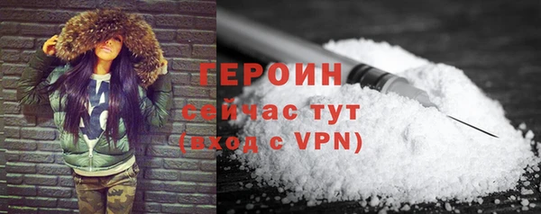 мдпв Вязьма