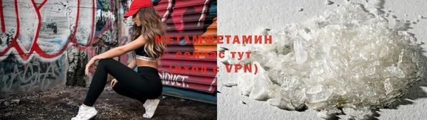 мдпв Вязьма