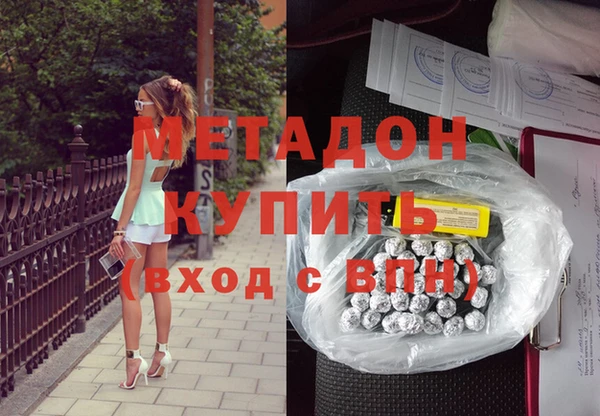 мдпв Вязьма