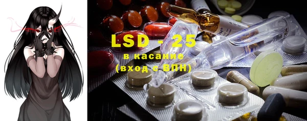 spice Вязники