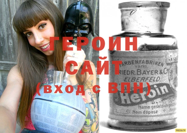 мдпв Вязьма