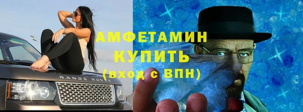 spice Вязники