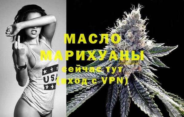не бодяженный Вяземский