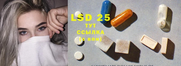 не бодяженный Вяземский