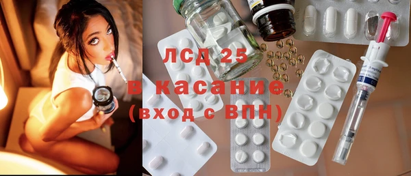 не бодяженный Вяземский