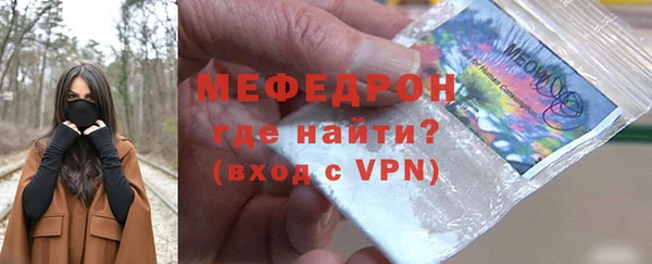 не бодяженный Вяземский